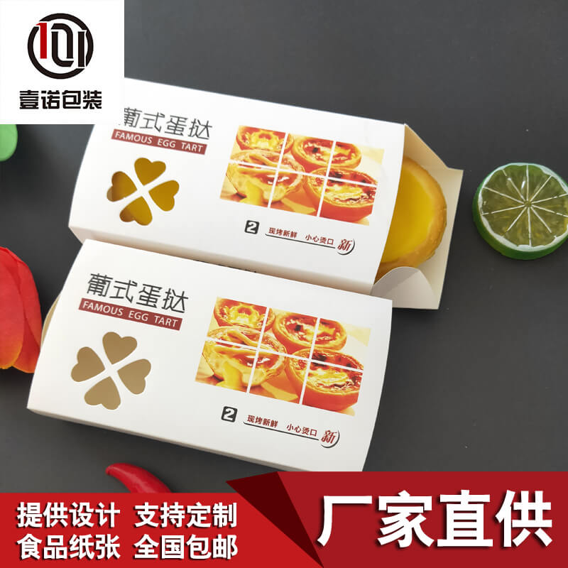 塑料餐具表面處理的方法！