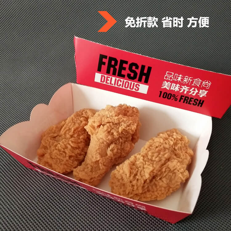 小吃商家為什么需要定制食品包裝盒？